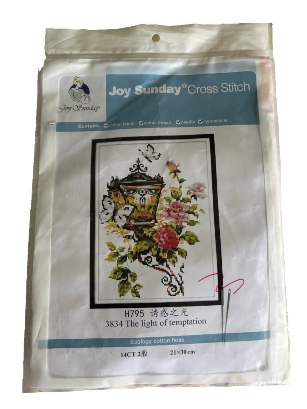 Joy Sunday Cross Stitch H795 The light of Temptation 21x30 cm